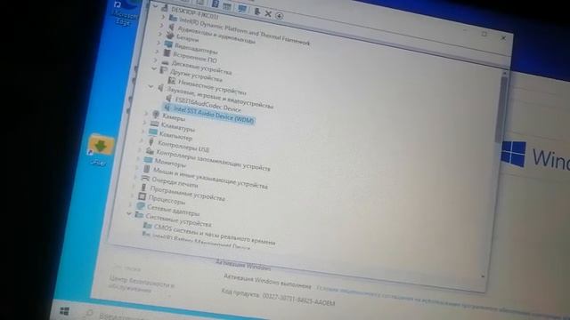 Драйвер звука есть, но аудиовыхода нету (РЕШЕНИЕ ПРОБЛЕМЫ) смотреть онлайн