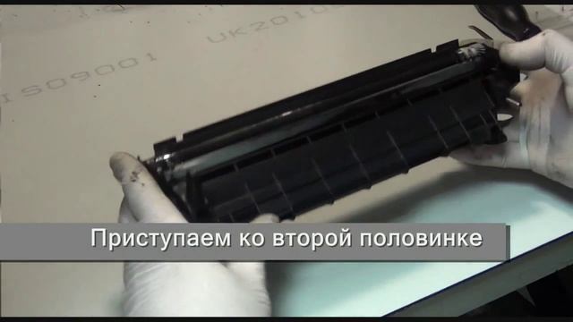 Заправка картриджа HP Q2612A смотреть онлайн