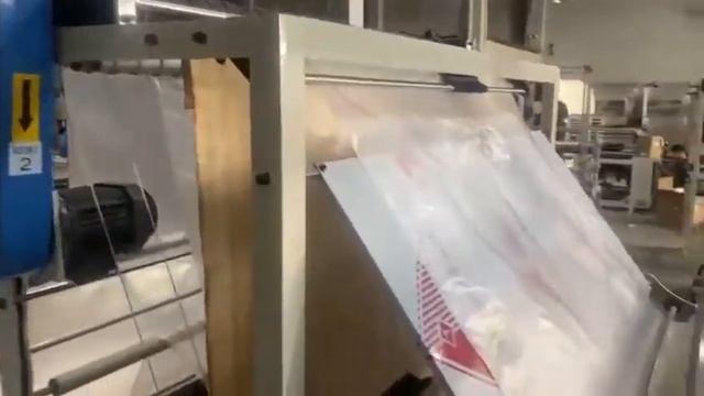 PS DP 1250 2 +SS пакетоделательная машина 2 потока тестовые пуски 08 2022 смотреть онлайн