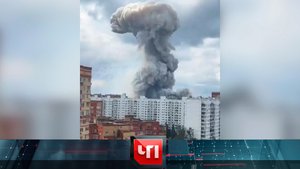 «ЧП»: 9 августа 2023 года | «Чрезвычайное происшествие» на НТВ