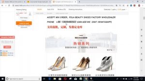 How to Source for Quality European American Shoes/Products on China Site 1688. #import #source #sho