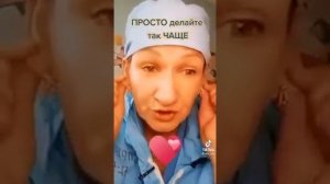 Каждодневный массаж шеи головы и ушей для ВСЕХ?