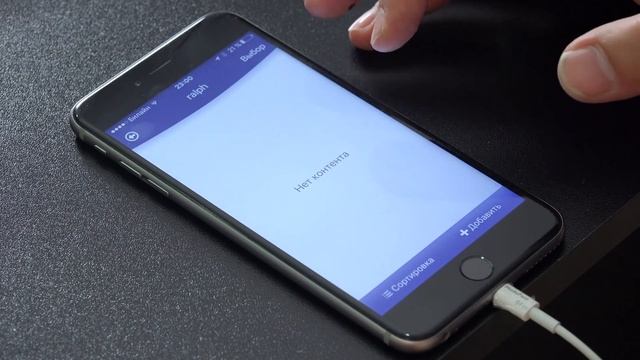 Обзор дополнительной памяти для iPhone от PhotoFast смотреть онлайн