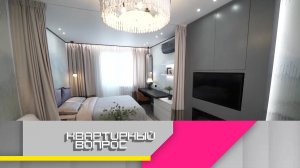 Позитивный интерьер для спальни-гостиной | «Квартирный вопрос»