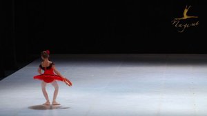 Вариация Эсмеральды