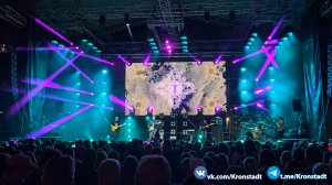 Бесы – Вячеслав Бутусов & ОРДЕН СЛАВЫ / «Рокштадт» в Кронштадте 2.09.2023 г.