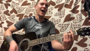 Ershov & Kagramanov - Заплетай cover на гитаре