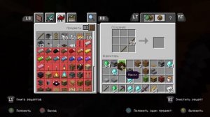 Minecraft . Учимся строить кузницу.  Как построить кузницу в майнкрафте.