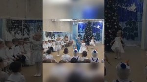 Танец Вьюги и Снежинок