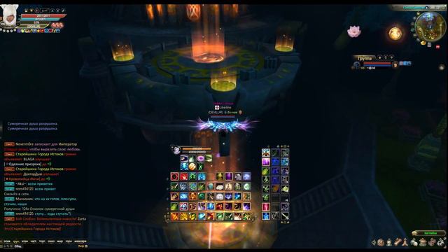 ГАЙД!!! - КАК ВЫБИТЬ ПАУЗУ -010 НА БОТАХ!!! Perfect World