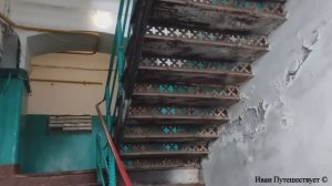 Павловский Посад. Казармы в которых живут люди. Очень интересный репортаж.