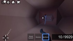 я работаю гвардам