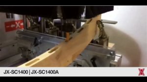 Фрезерно-сверлильный обрабатывающий центр с ЧПУ JX-SC1400/1400A