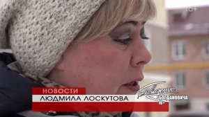 Неправильно набран номер