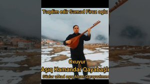 Aşıq Kamandar
