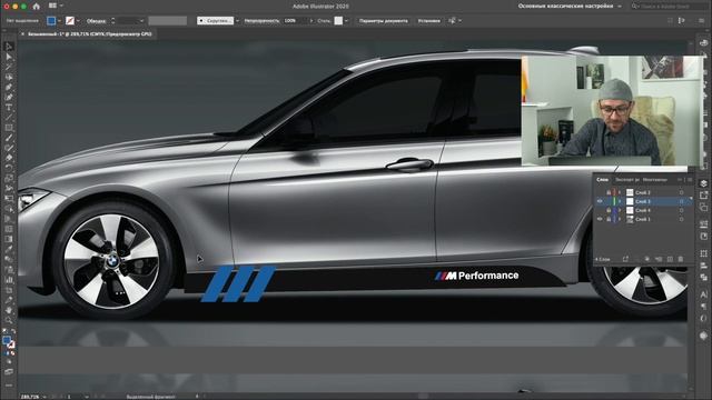 Осваиваем плоттерную резку - НАДПИСИ M-PERFORMANCE ДЛЯ BMW смотреть онлайн