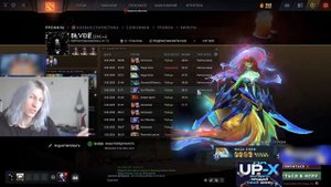 ВИЧБЛЕЙД ПОКАЗАЛ СВОЙ ВИНРЕЙТ В ПАТЧЕ 7.33  || WITCHBLVDE