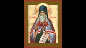О болезни. Утешительные письма- Святитель Феофан Затворник