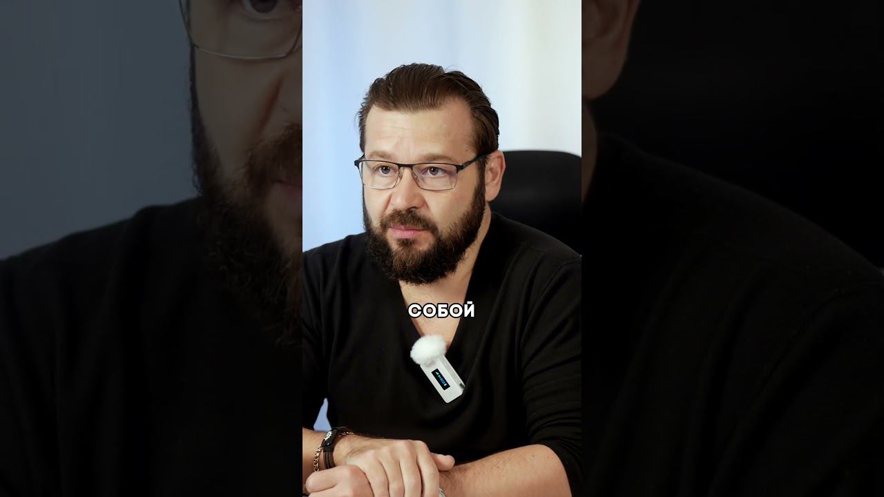 Интимная жизнь. Главные составляющие в жизни каждого человека  #психология #наука #факты