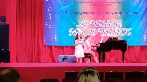 Ария Перголези блокфлейта. В. Шаинский, Голубой вагон