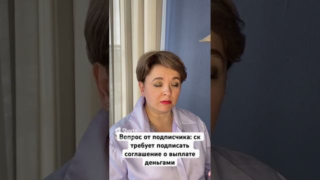 Вопрос от подписчика