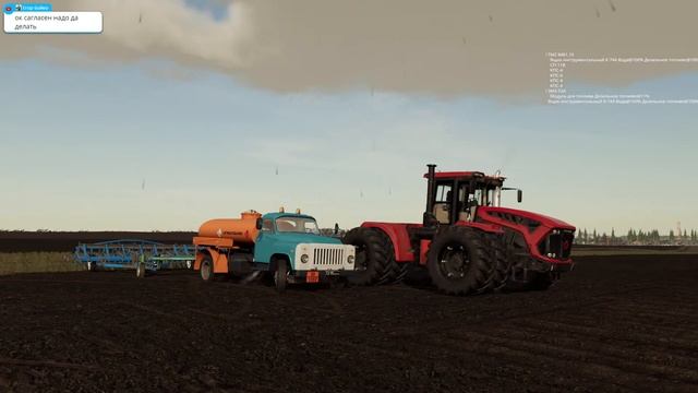 ?✅ FS 19 - / Кировец К-7м и культиватор КПС-4 в работе / Сезон 4. #69! farming simulator 19 смотреть онлайн