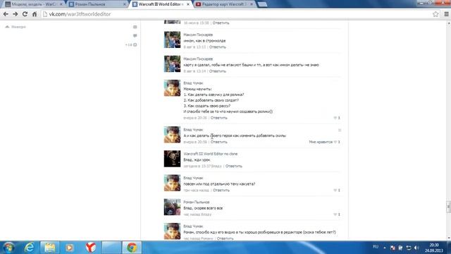 Worldeditor Warcraft 3 Урок 7 (озвучка персонажей голосом( делаем своего героя)) смотреть онлайн