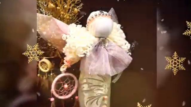 Кукла-мотанка АНГЕЛ-ХРАНИТЕЛЬ ( Ловец снов) смотреть онлайн