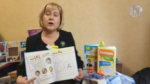 Букварь  Учимся читать легко