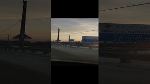 город Абакан