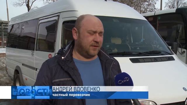 Витебск перевозки 26 03 18 Infograd смотреть онлайн