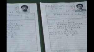 太陽にほえろ! 第292話 一流大学