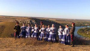 ЭХ, КАЗАКИ видеоклип ко дню города 20211