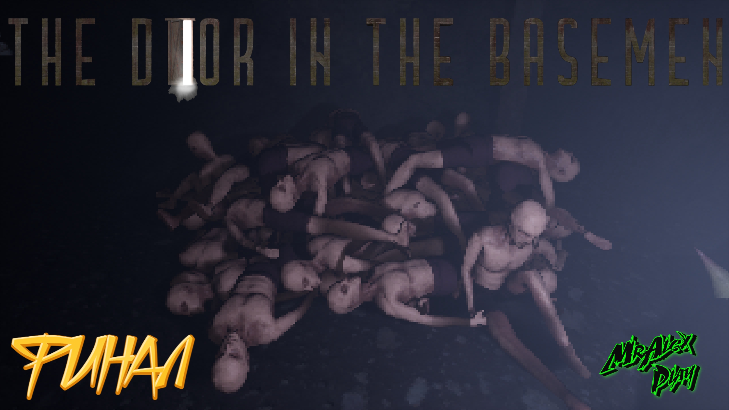 ФИНАЛ ► The Door in the Basement прохождение