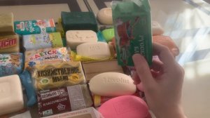 МЫЛЬНИЧКА НА ИЮНЬ?2023 МЫЛО ДЛЯ ДУШИ И ТЕЛА?❤️