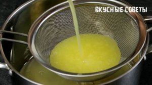 Боже, как вкусно! БУДУ Готовить его всё ЛЕТО! Просто разрежьте цитрусы??! Вкусные Советы!