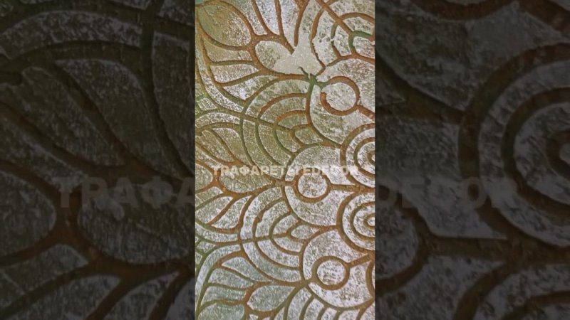 Мандала - трафарет EDECOR в работе ученицы курса «Трафаретная роспись» с Исанян Эдуардом