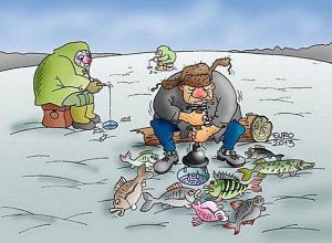 Анекдот про рыбаков и размер рыбы