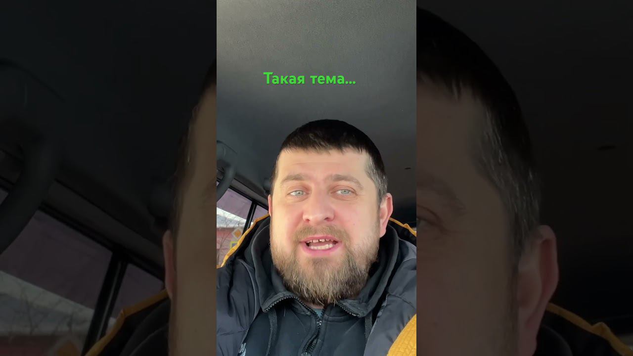 Такая тема... #арбитражныйуправляющий #веселыйарбитражник