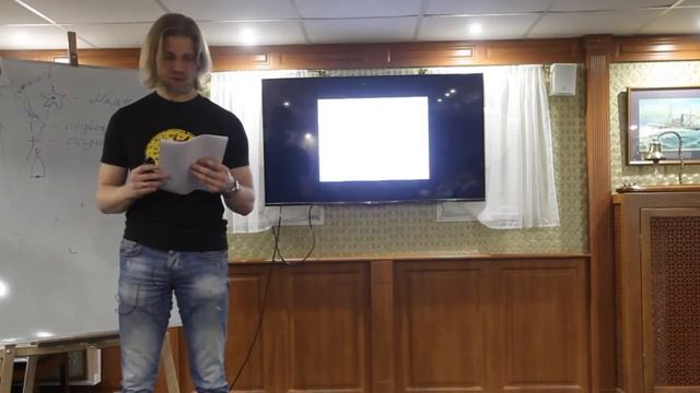 Навигация. Часть вторая | Курс лекций по морскому делу от команды брига «Триумф»