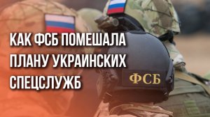 Что украинские спецслужбы обещали российскому пилоту за угон Ту-22М3: видео