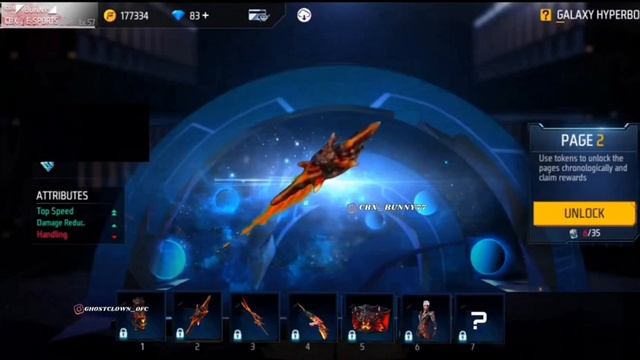 Free Fire M1887 Gold Spin New Event | New Event Free Fire Bangladesh Server | Free Fire New Event