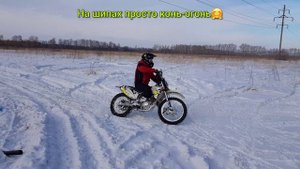 Что может китайский мот на шипах!?! Конь-огонь!