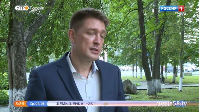«Семейная ипотека с господдержкой». Кто может принять участие в программе и на каких условиях