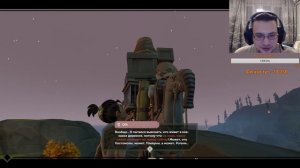 ( Pine PC) Смотрим красивую сказку !