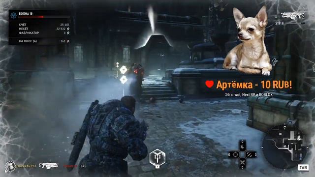 Играем в Gear 5 и обсуждаем Игромир 2019 смотреть онлайн