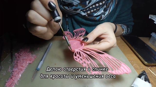 Процесс создания колье смотреть онлайн