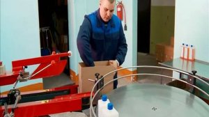 ПРОИЗВОДСТВО МОЮЩИХ СРЕДСТВ New xvid