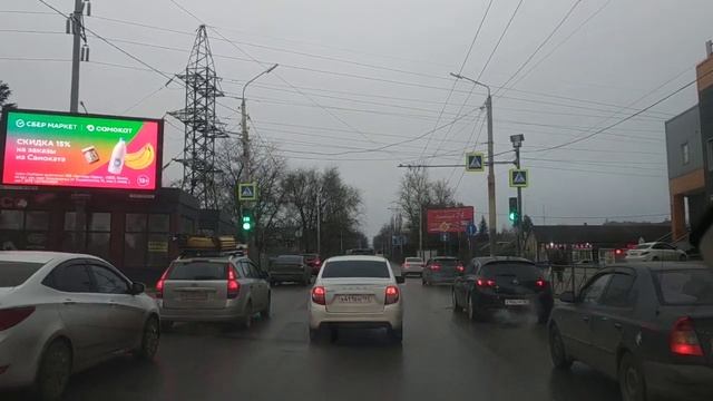 Едем по Ростову-на-Дону, утренние пробки.|Цены на топливо в Ростове. смотреть онлайн