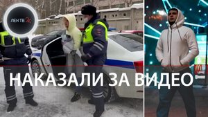 Гошу Ерохина арестовали | Gosha 2048 ездил без прав и снимал видео с нарушениями ПДД